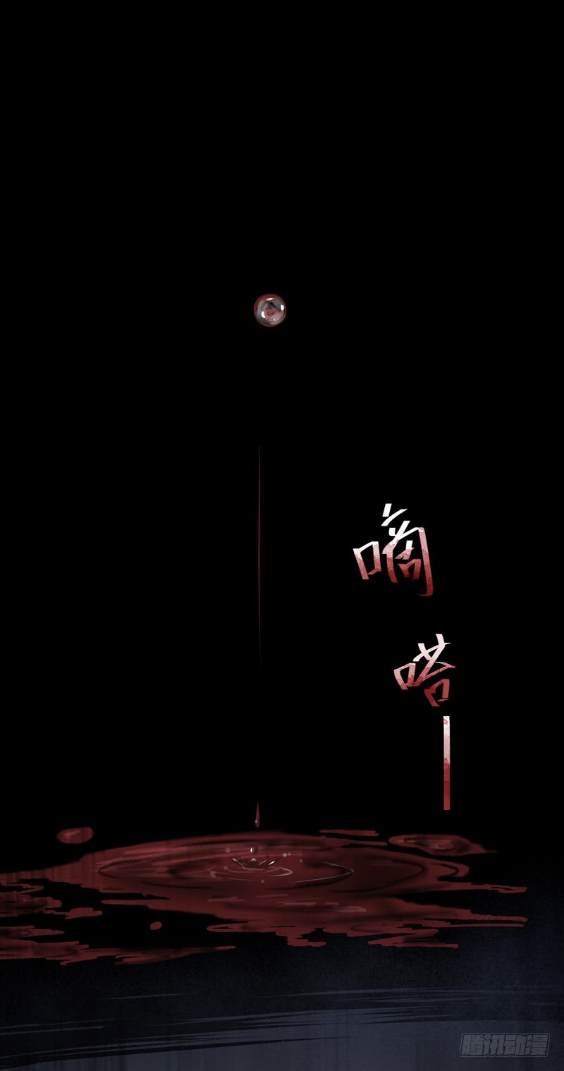 第70话-第70话