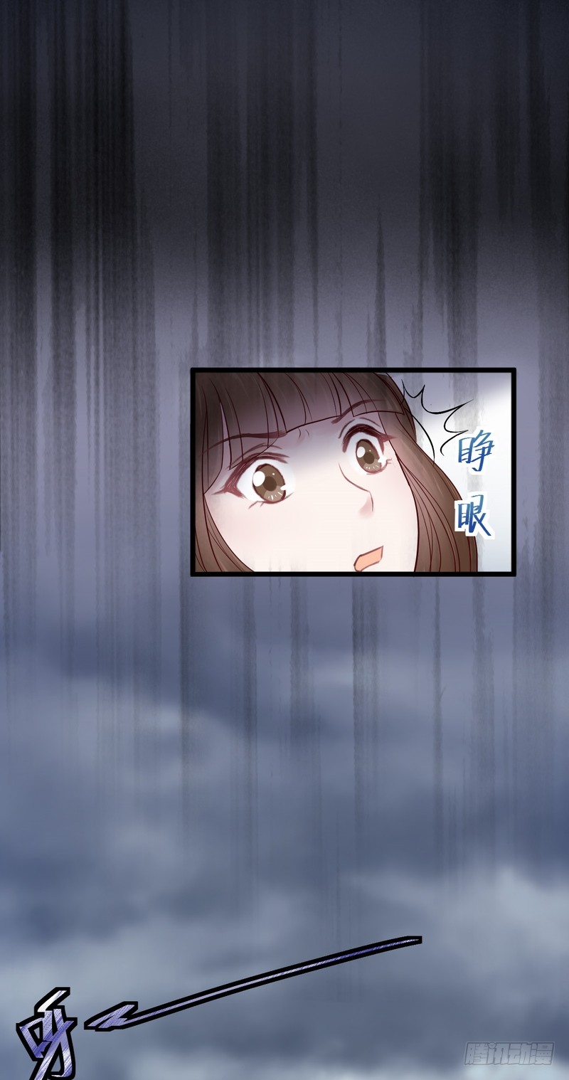 第70话-第70话
