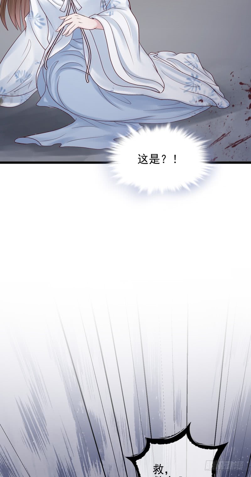 第70话-第70话
