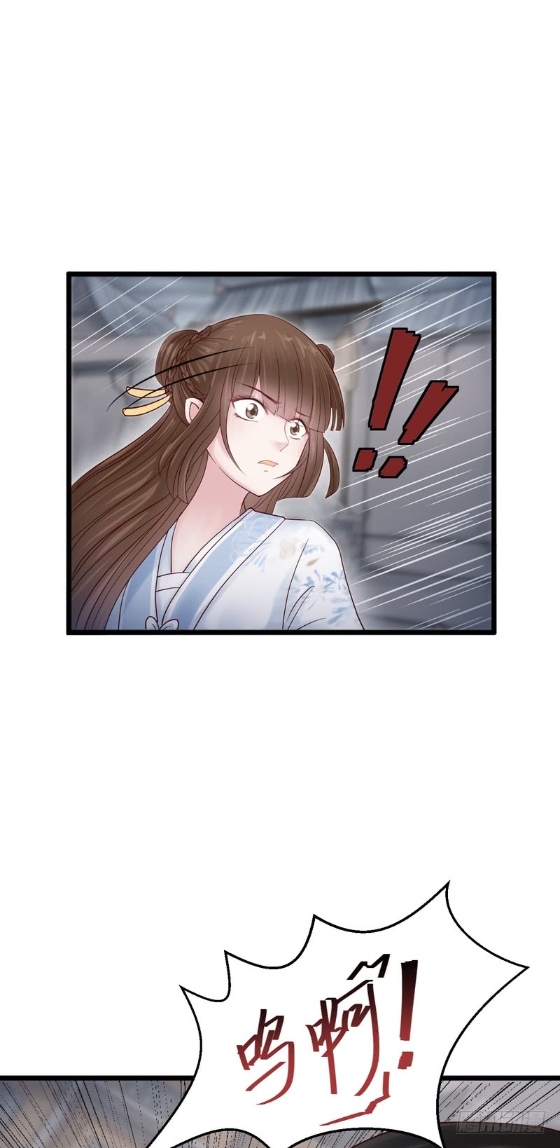 第70话-第70话