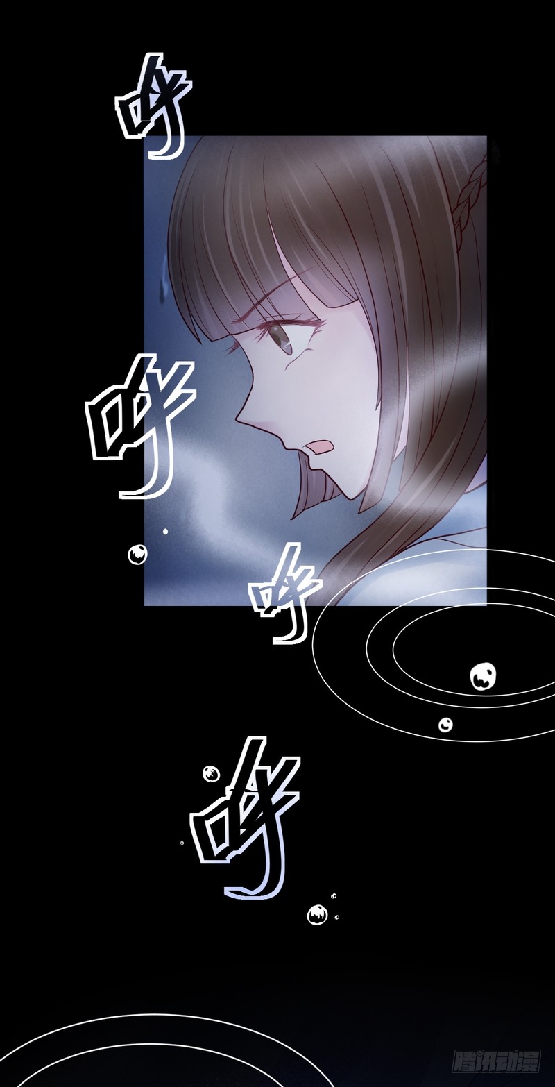 第70话-第70话