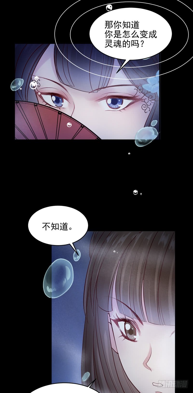 第70话-第70话