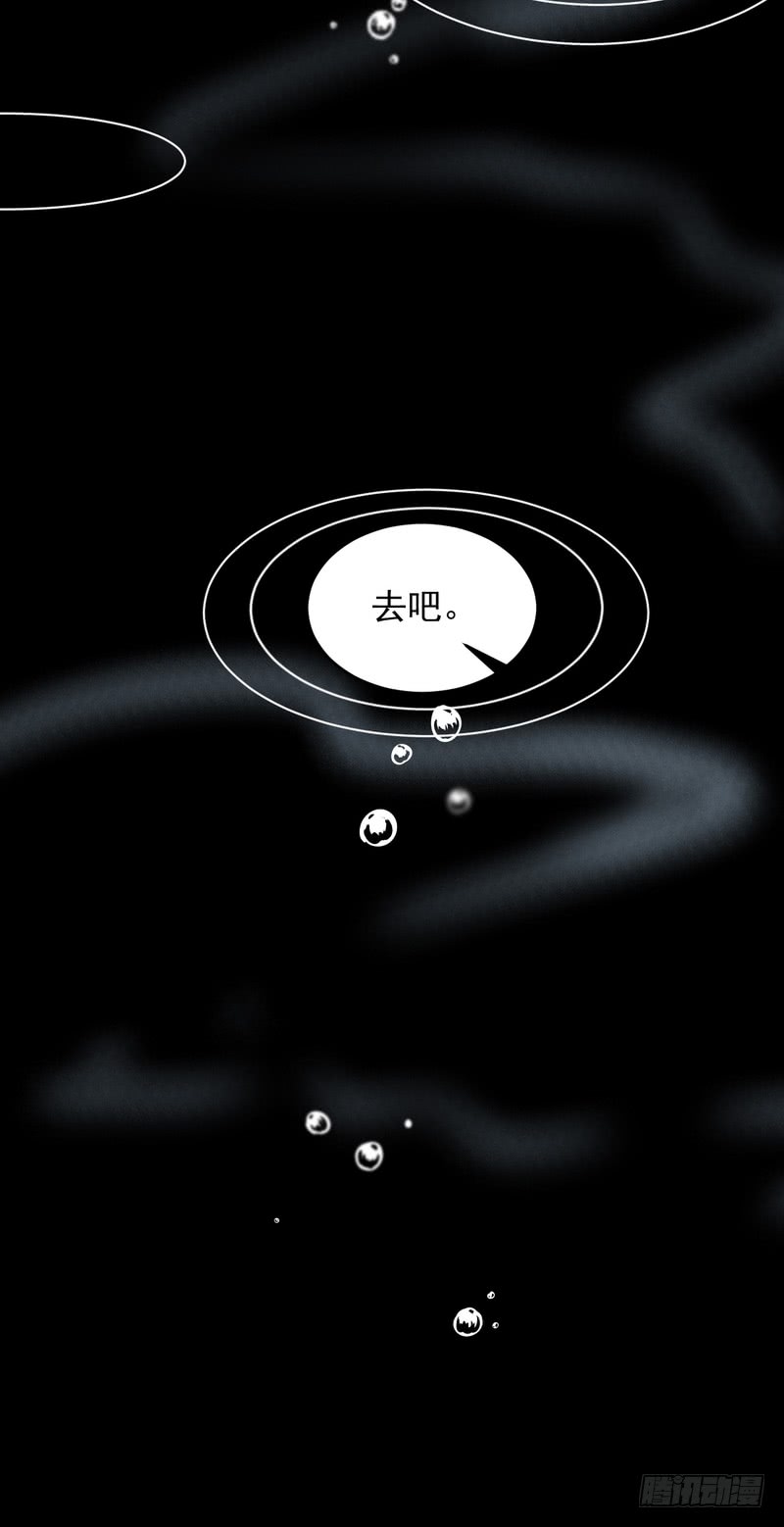 第70话-第70话