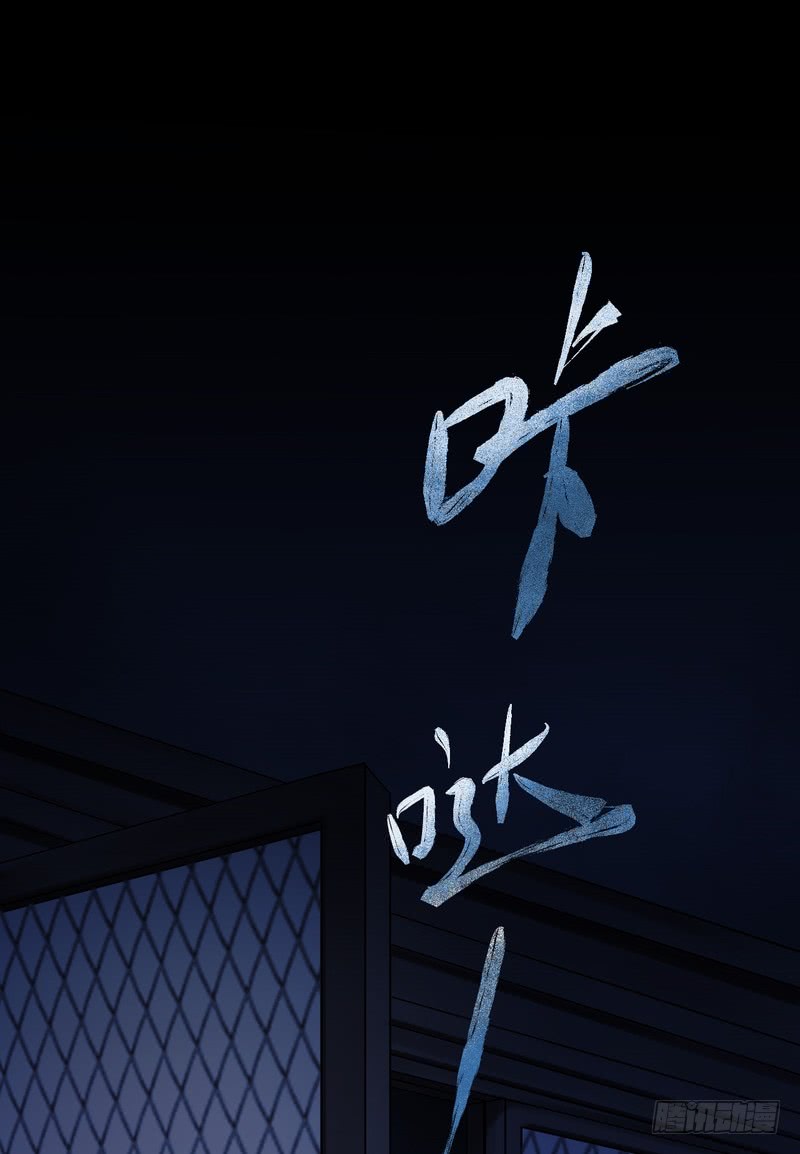 第70话-第70话
