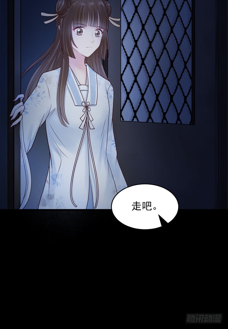 第70话-第70话