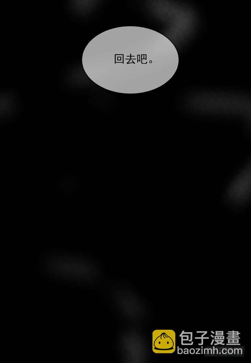第70话-第70话