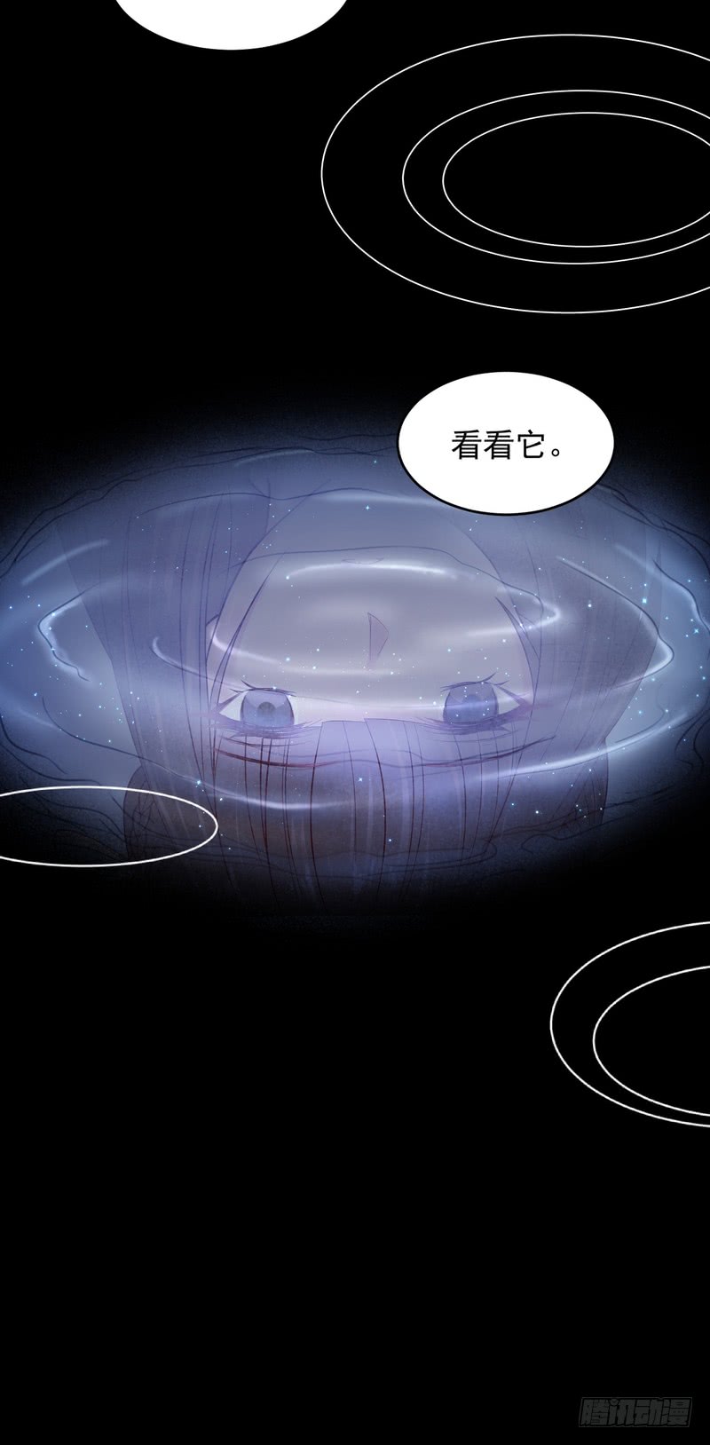 第70话-第70话