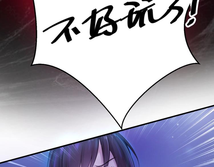 第8话-第8话