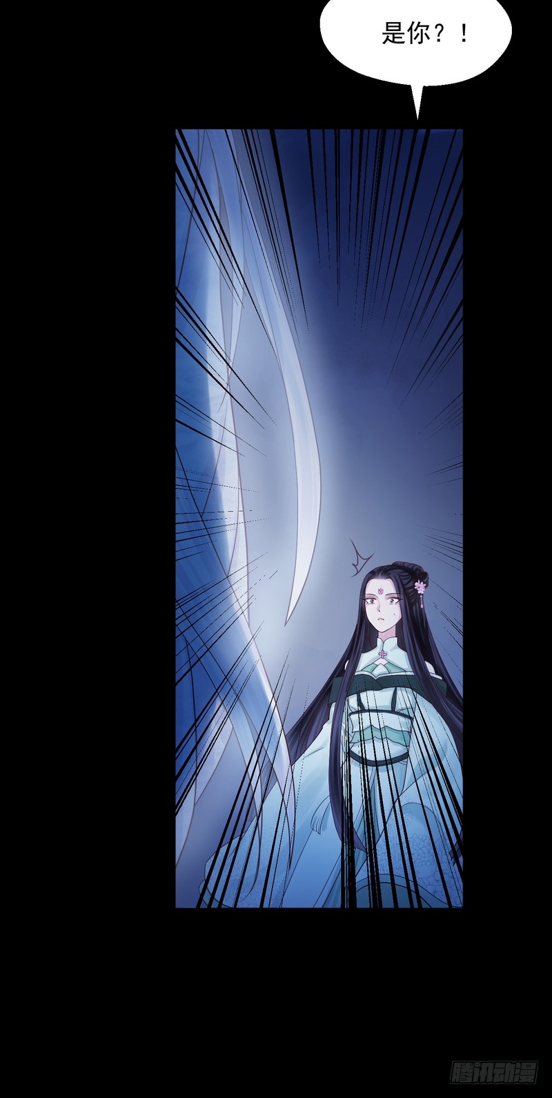 第74话-第74话