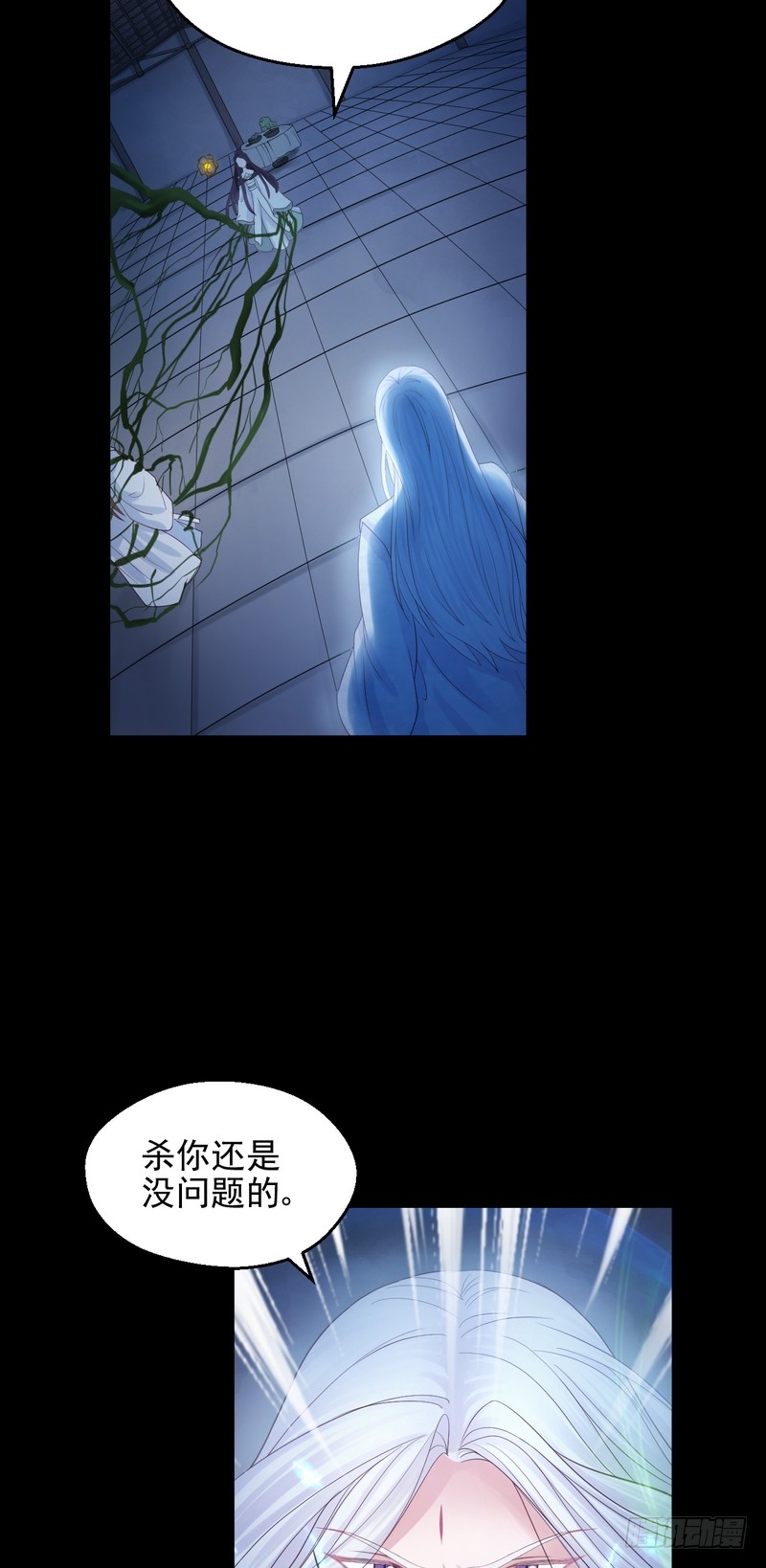 第74话-第74话