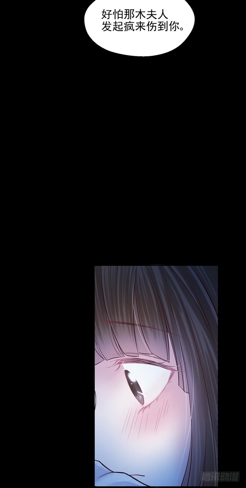 第74话-第74话