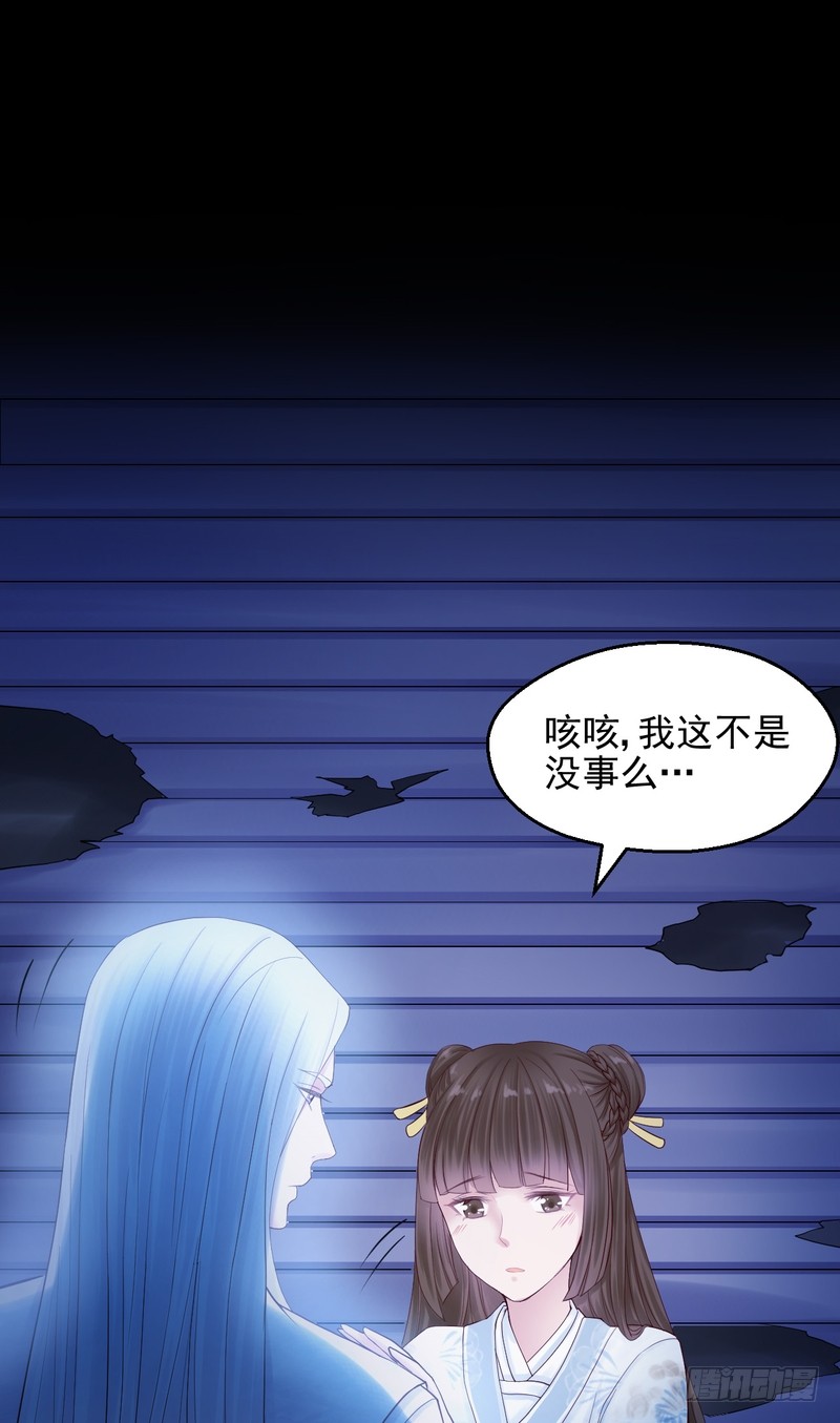 第74话-第74话