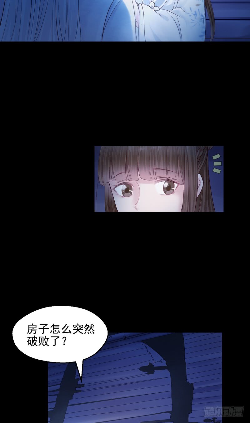 第74话-第74话