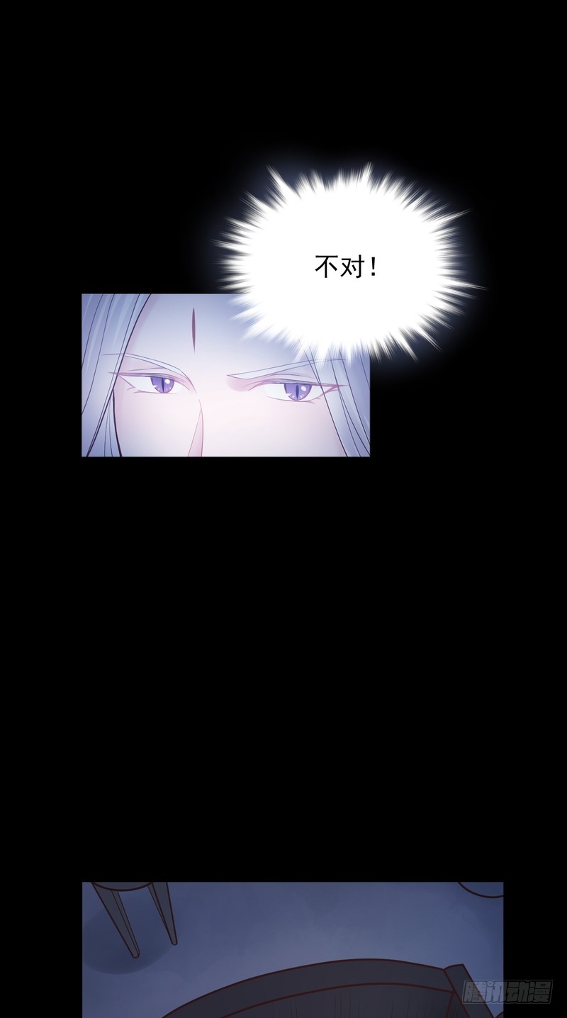 第74话-第74话