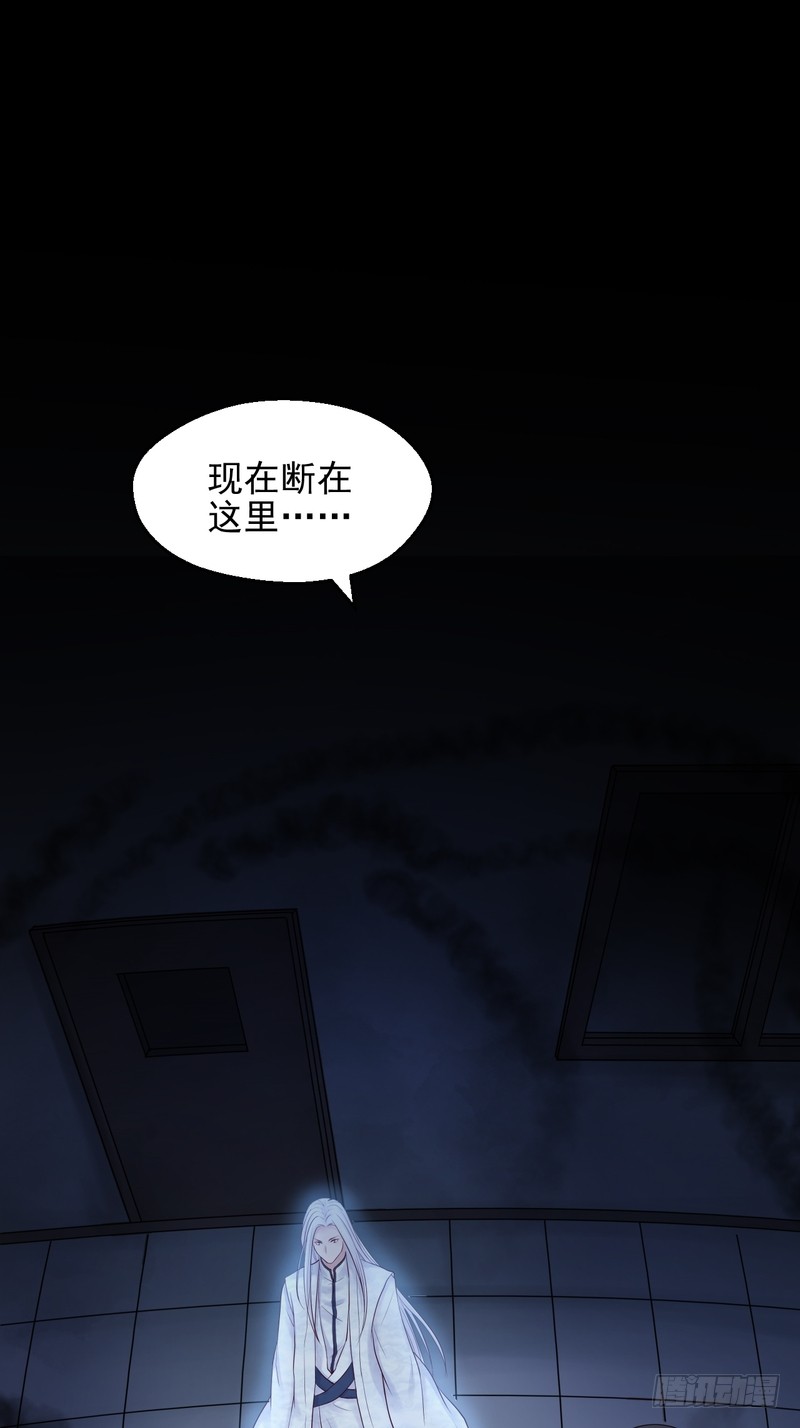 第74话-第74话