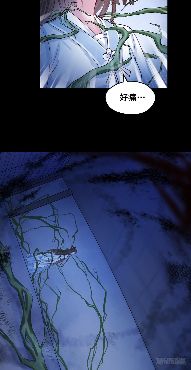 第74话-第74话