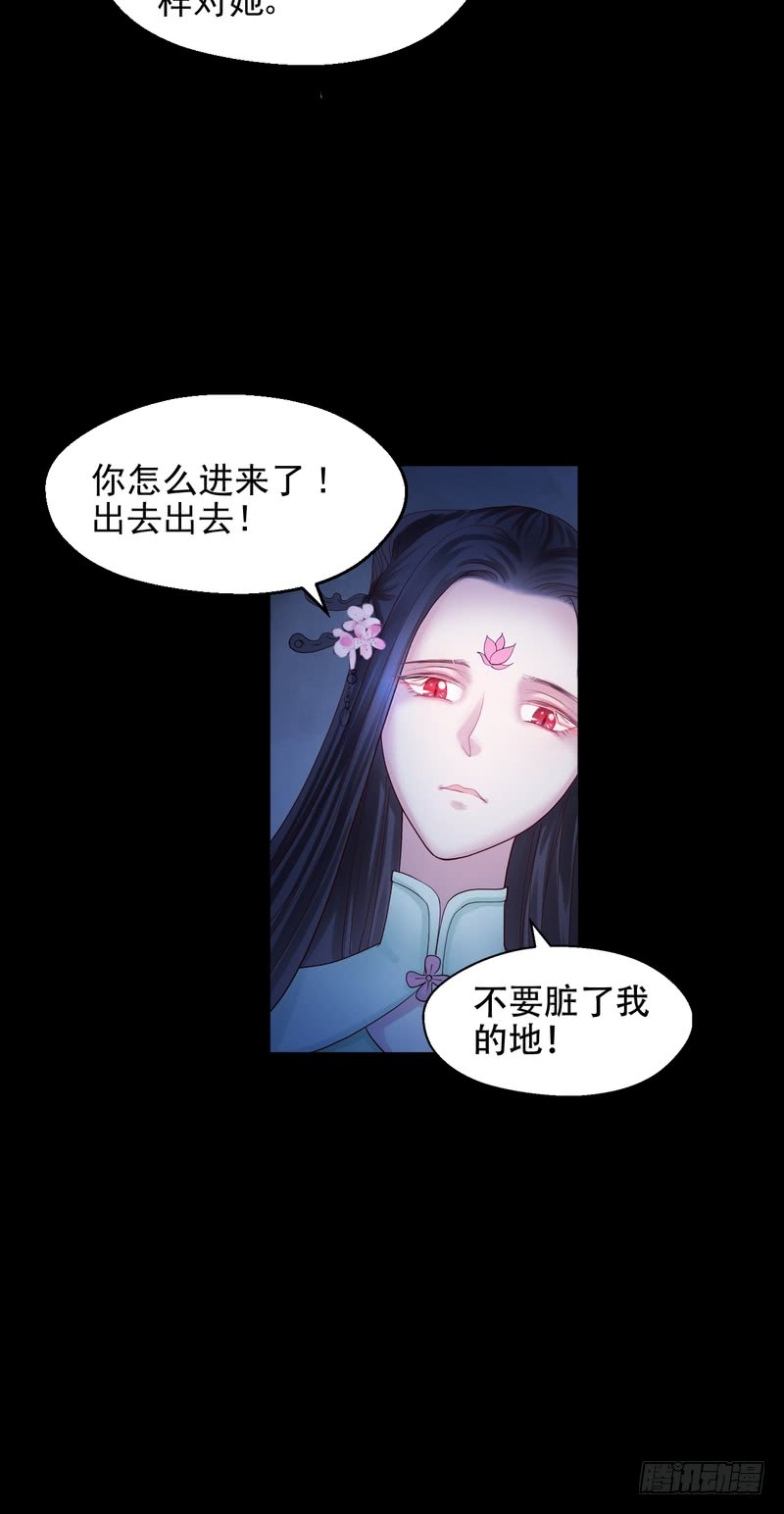 第74话-第74话