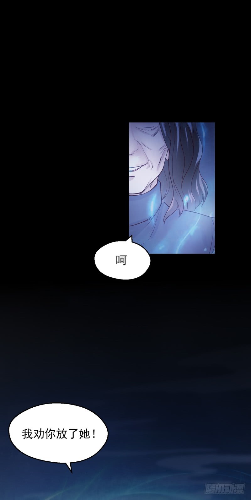 第74话-第74话