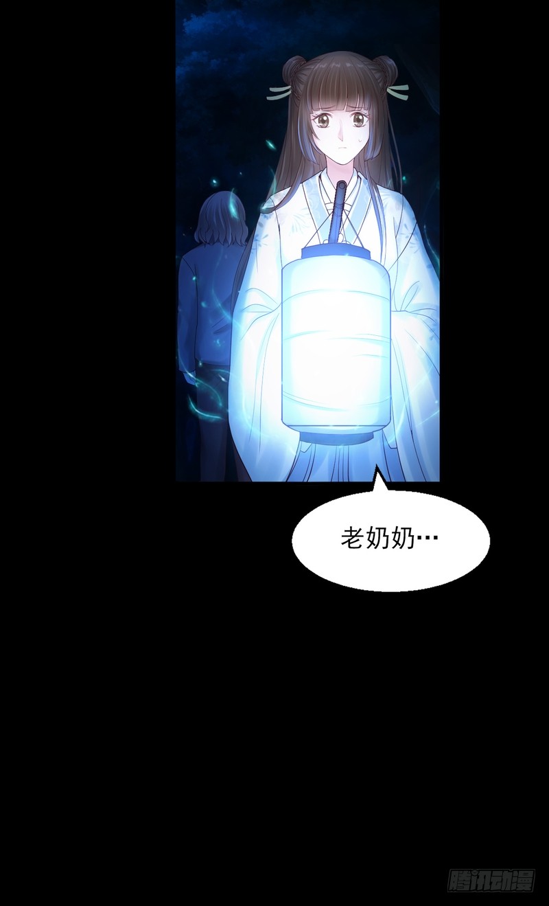 第76话-第76话