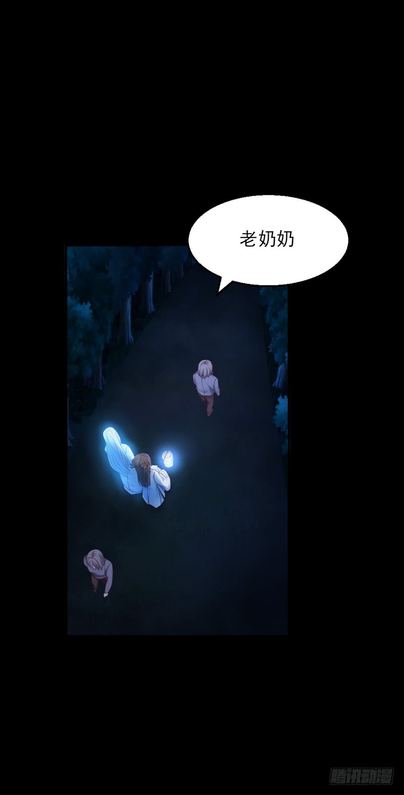 第76话-第76话