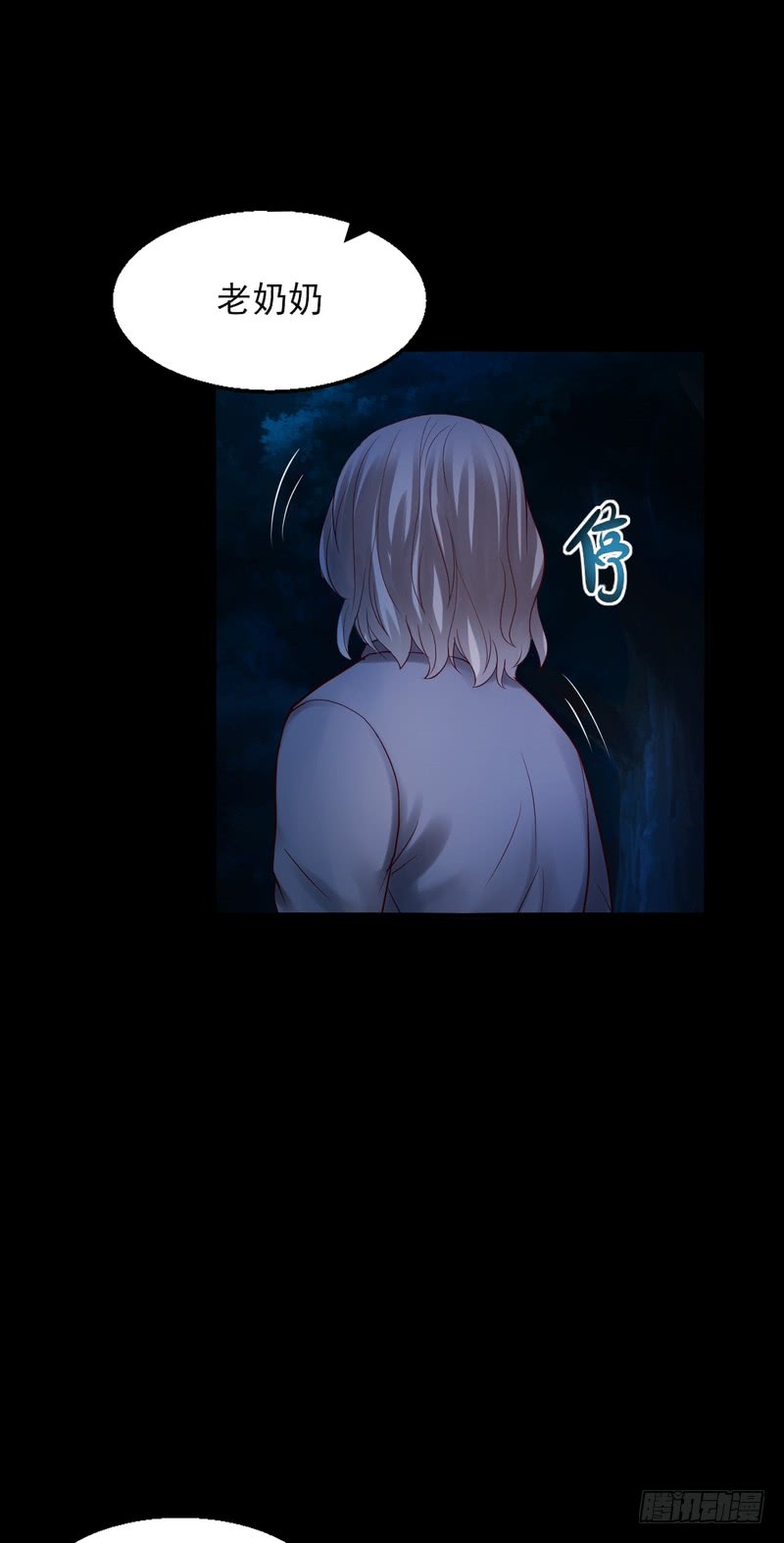 第76话-第76话