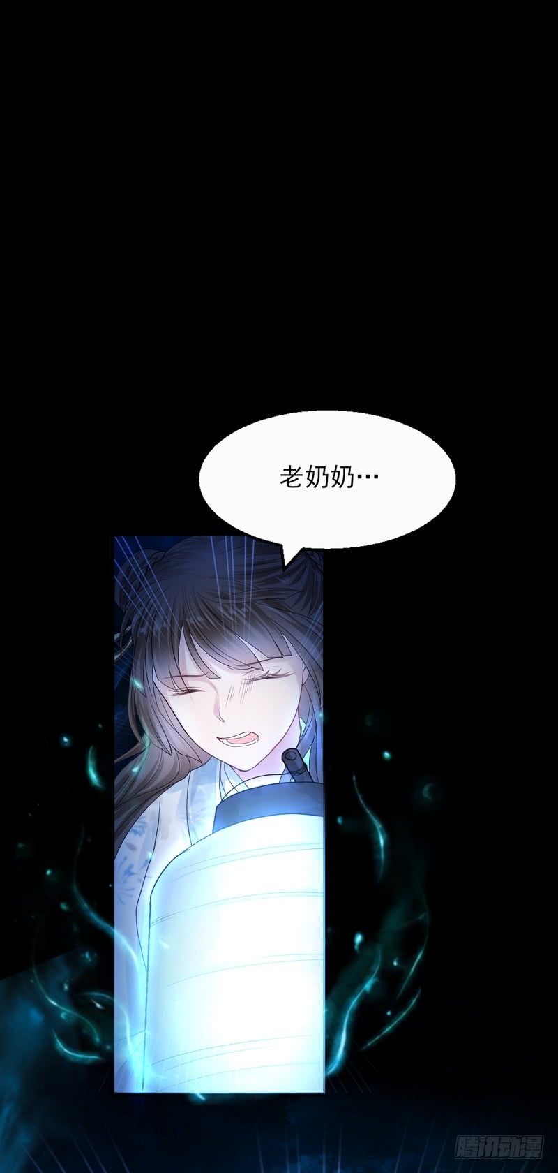 第76话-第76话