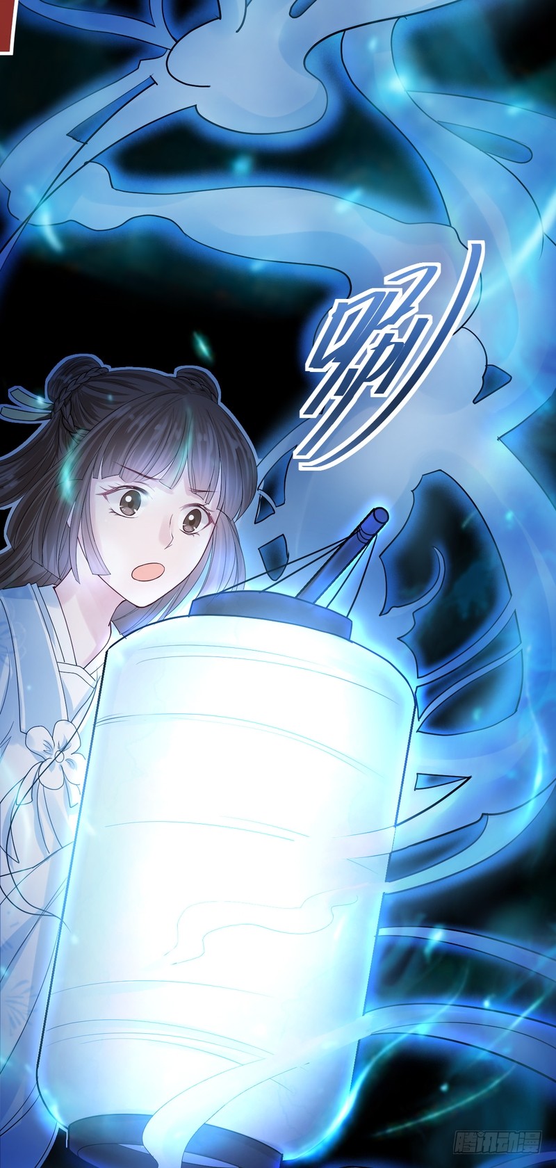 第76话-第76话