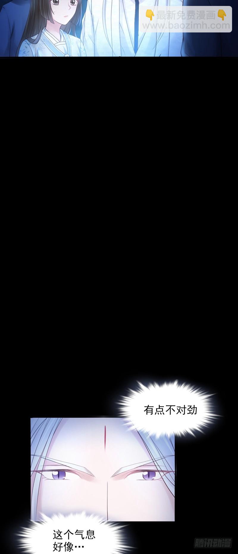 第76话-第76话