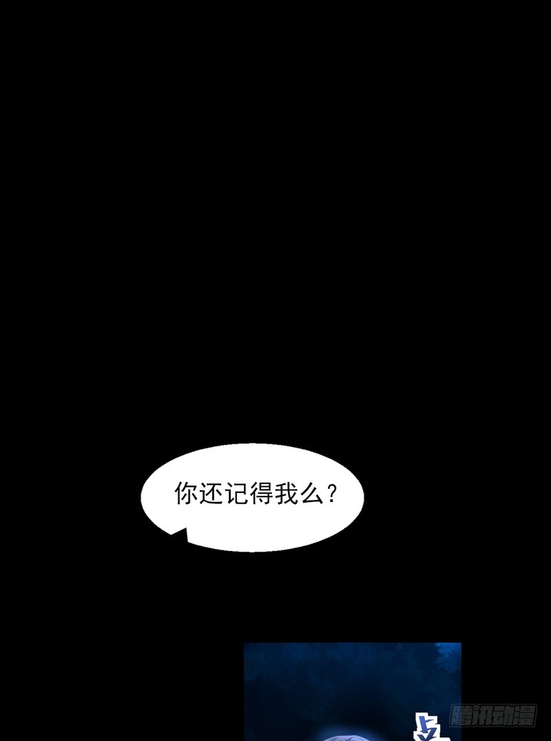 第76话-第76话
