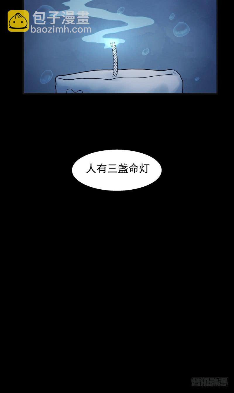 第78话-第78话