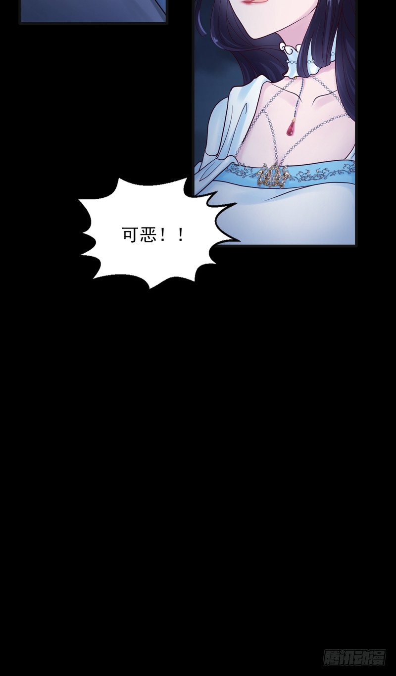 第78话-第78话