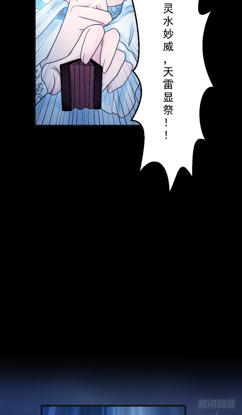第78话-第78话