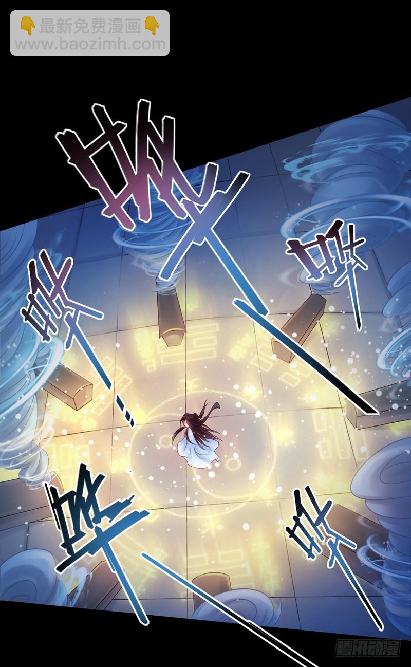 第78话-第78话