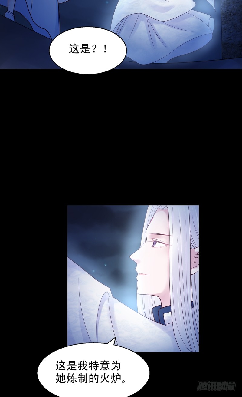 第78话-第78话