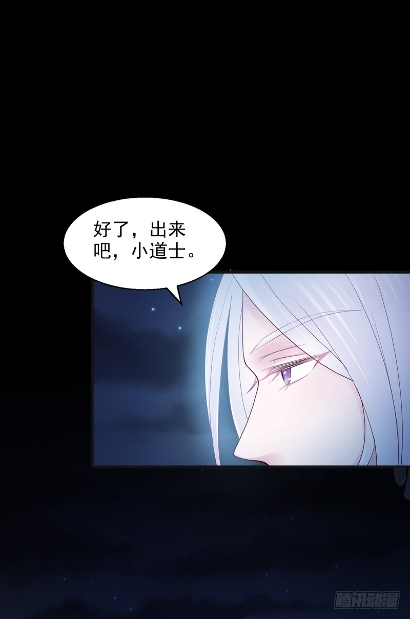 第78话-第78话