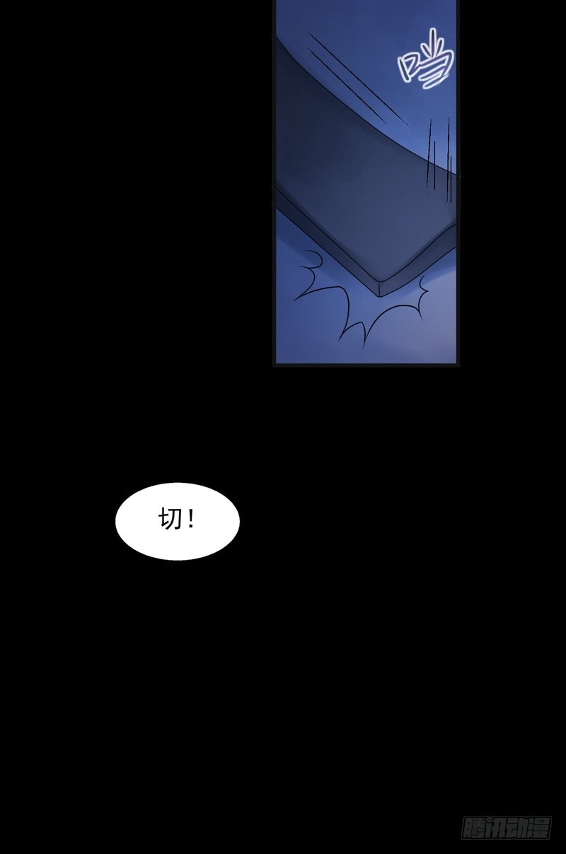 第78话-第78话