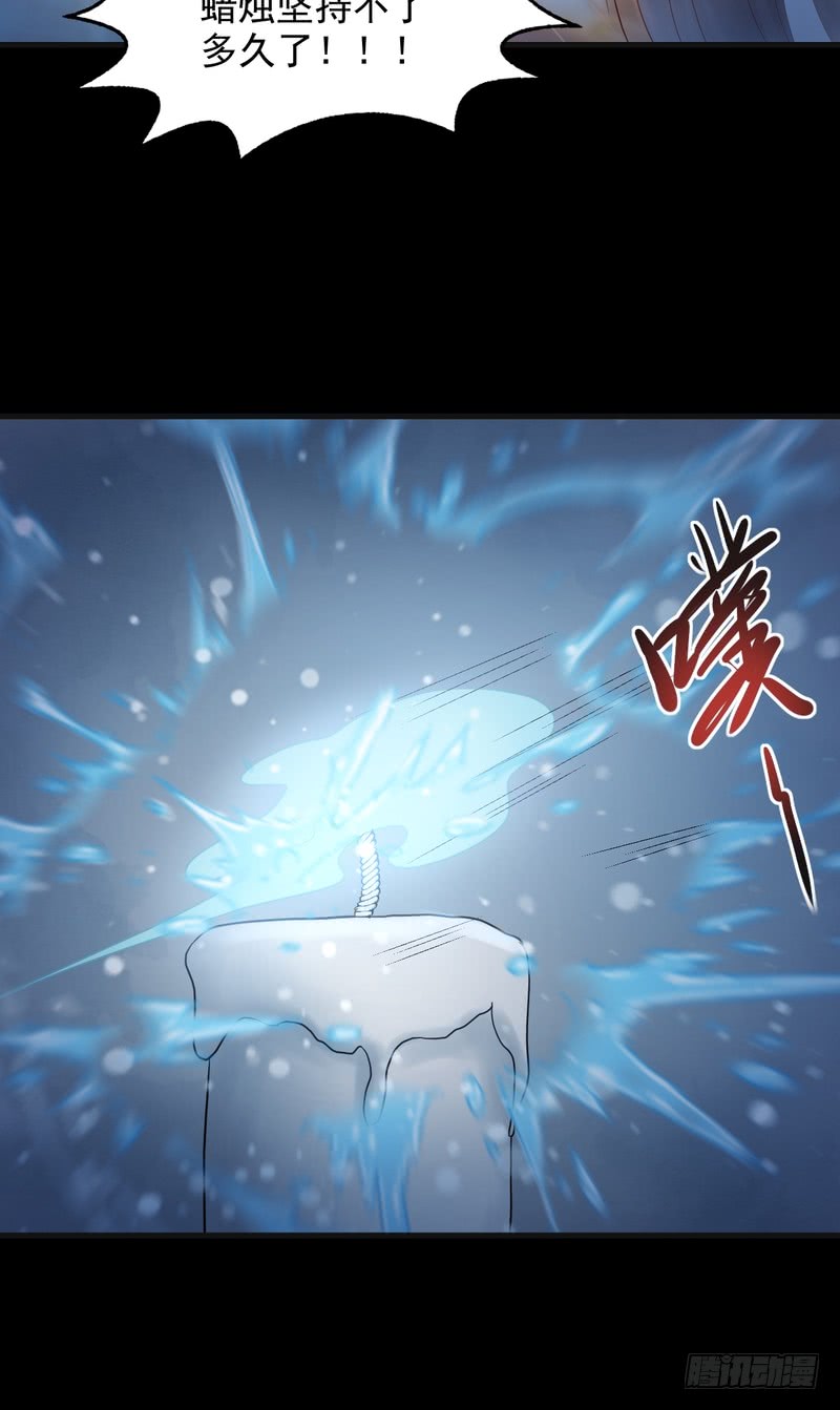 第78话-第78话
