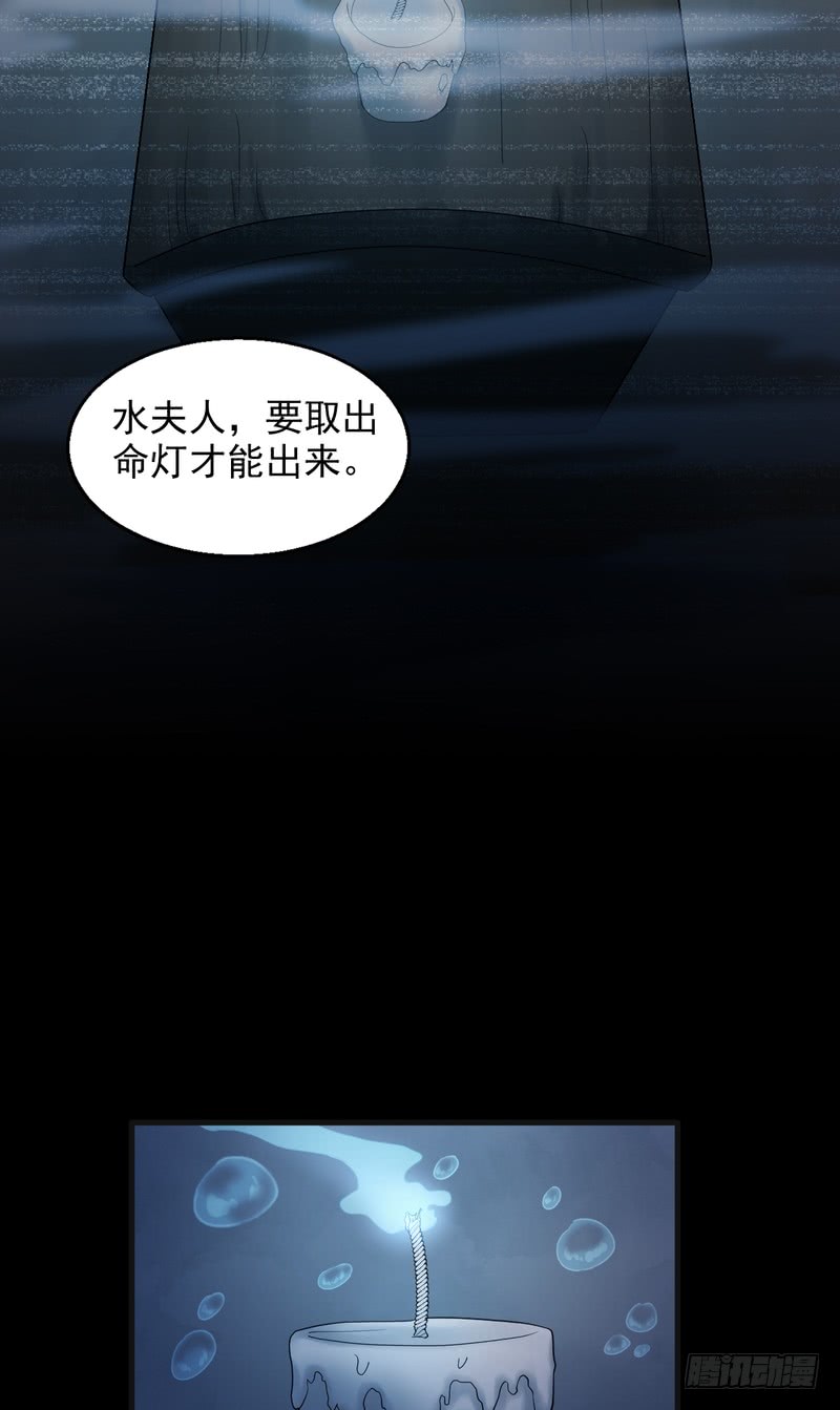 第78话-第78话