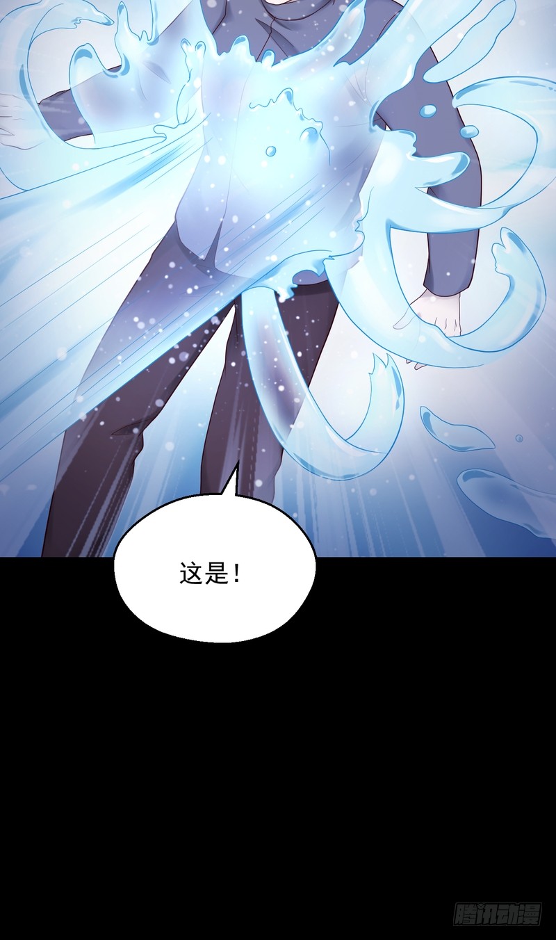 第80话-第80话