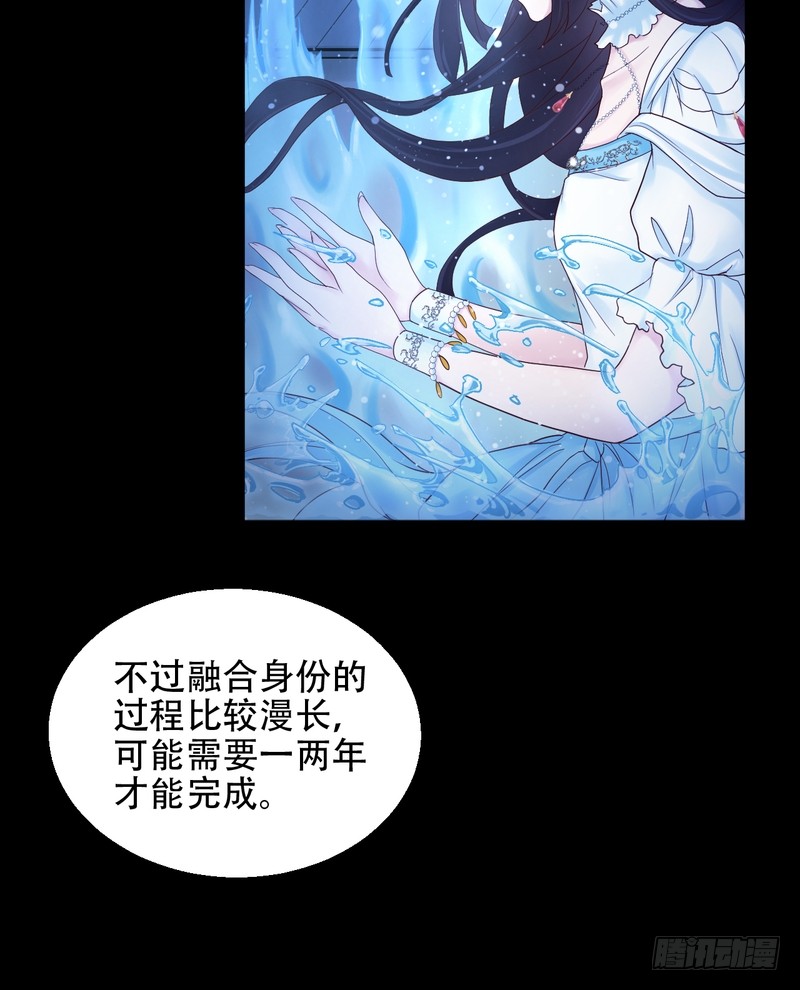 第80话-第80话