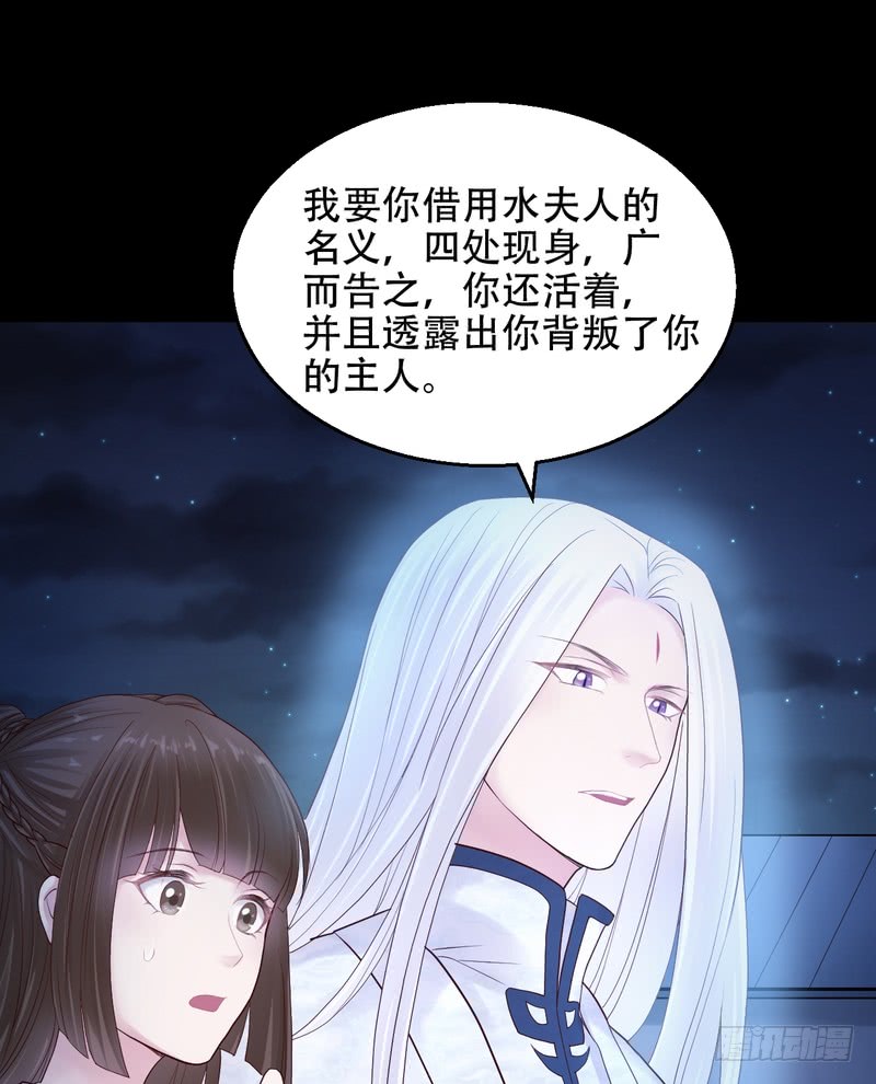 第80话-第80话