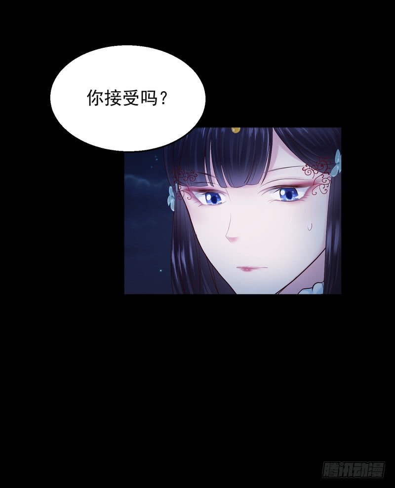 第80话-第80话