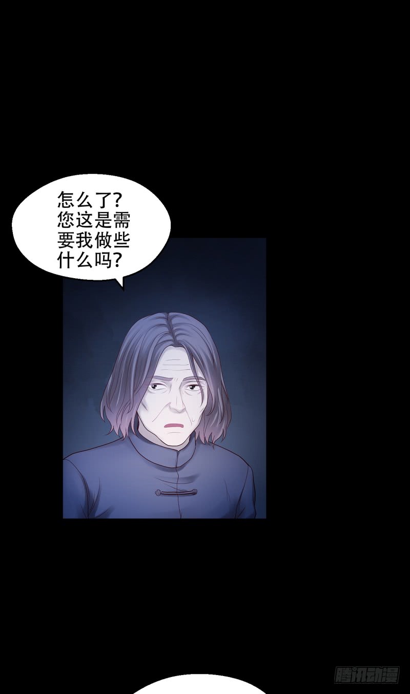 第80话-第80话