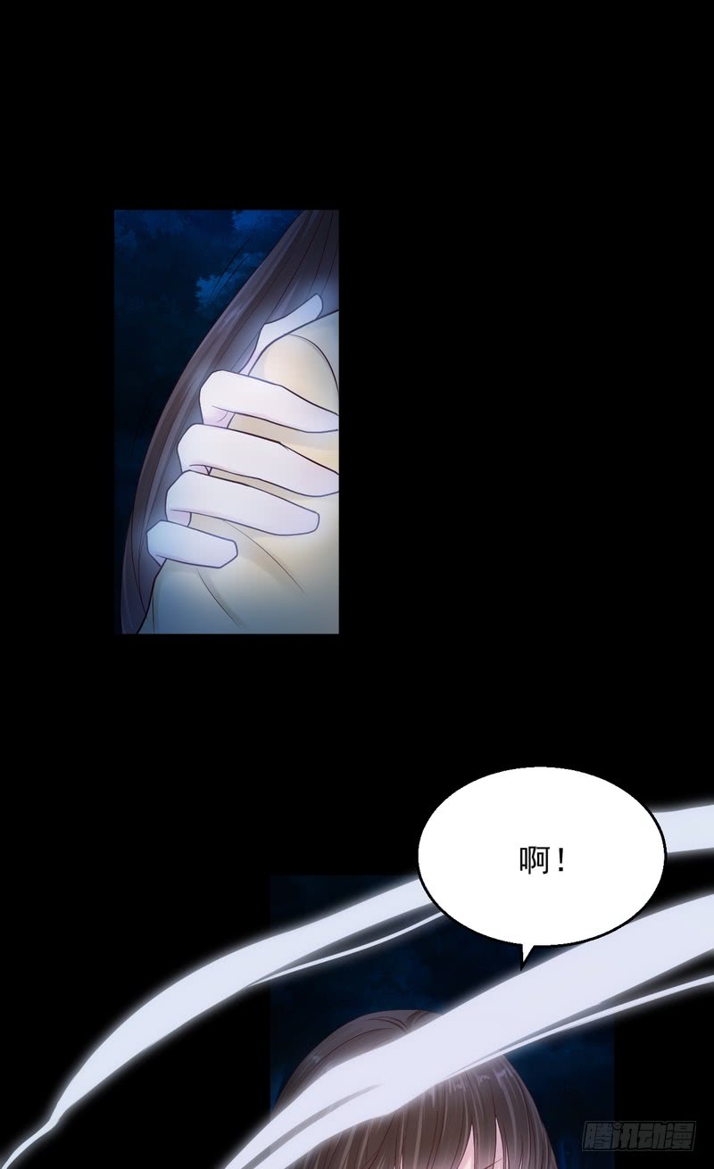 第80话-第80话
