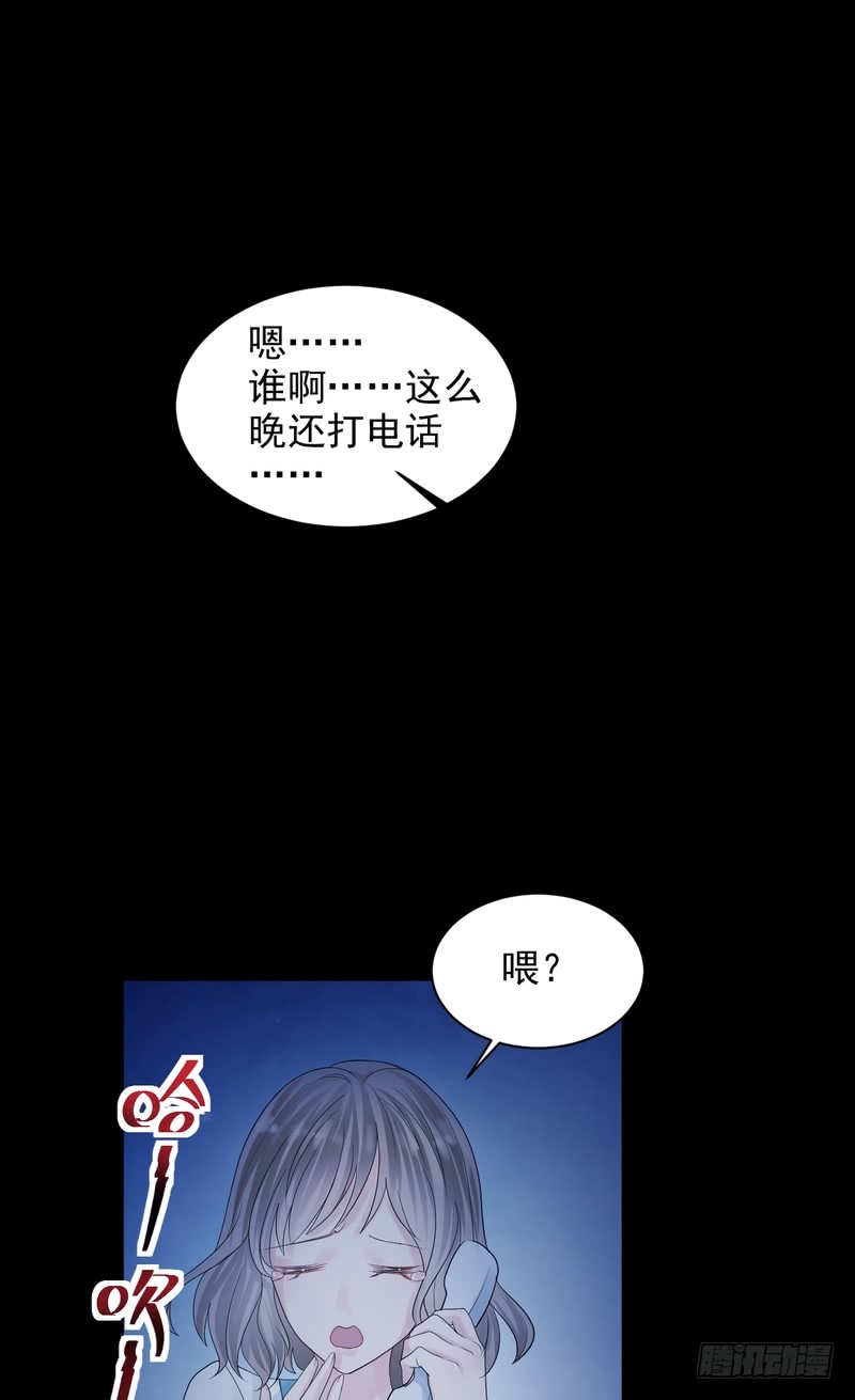 第82话-第82话