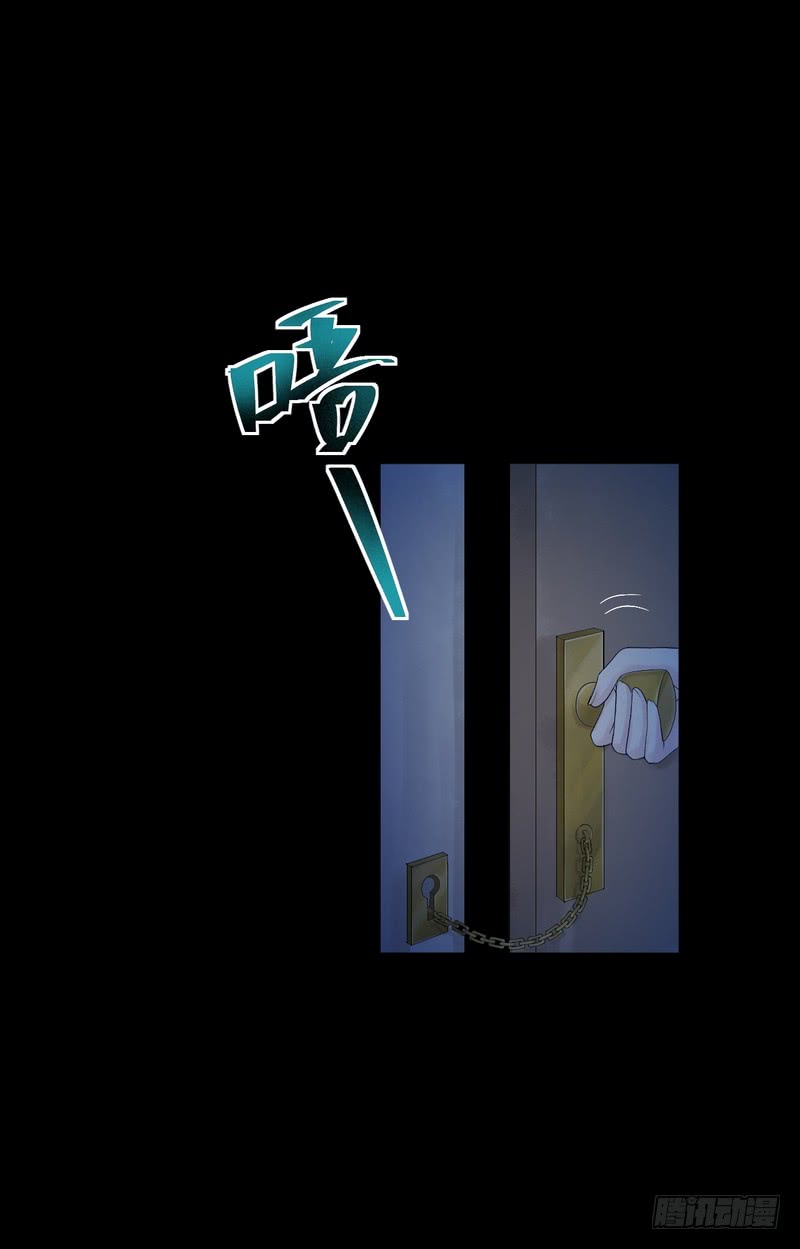 第82话-第82话