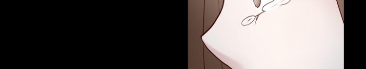 第84话(1/3)-第84话