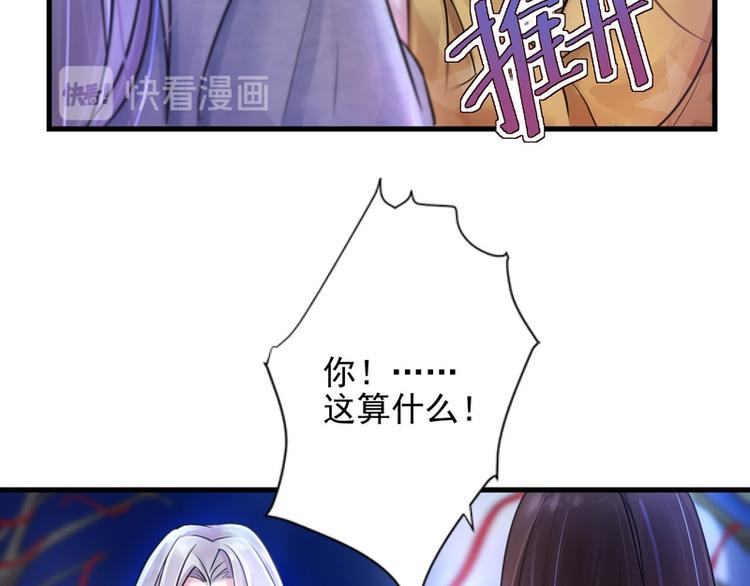 第10话(1/2)-第10话
