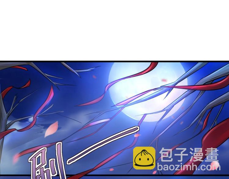 第10话(1/2)-第10话