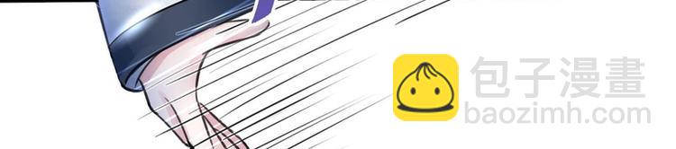 第10话(1/2)-第10话
